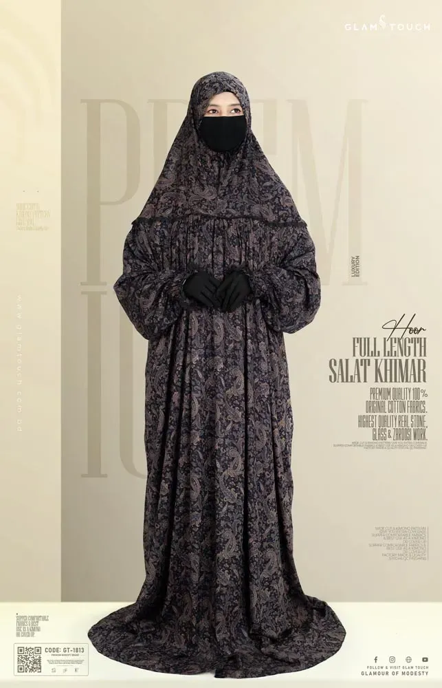 HOOR - FULL LENGTH SALAT KHIMAR | SK-16