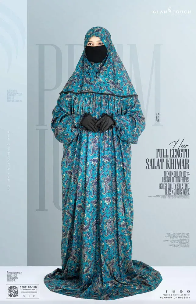 HOOR - FULL LENGTH SALAT KHIMAR | SK-19