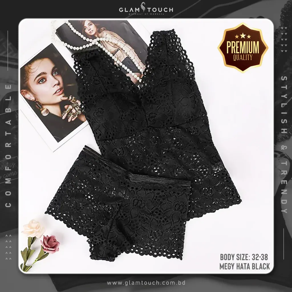 Passionate & Cute Mesh Net Style Bra and Panty Set | Megy Hata