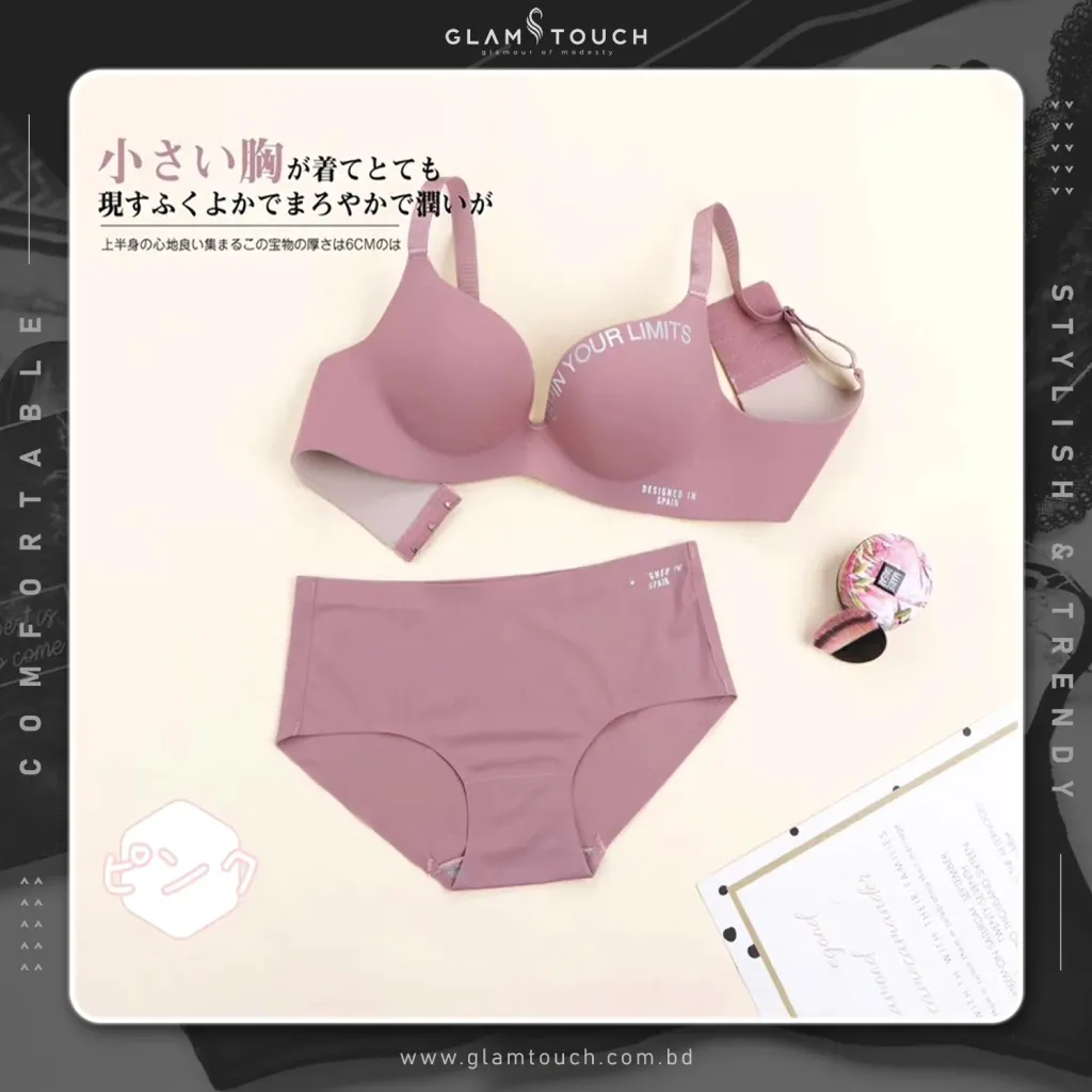 Padded Bra-Panty Set | 05