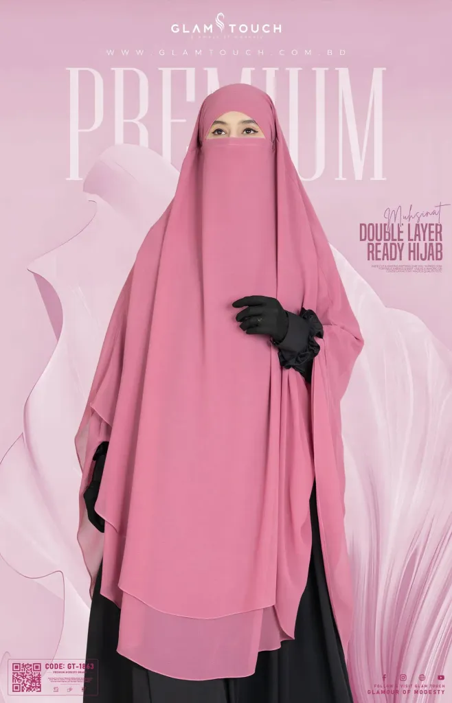 MUHSINAT DOUBLE LAYER READY HIJAB | GT-1863