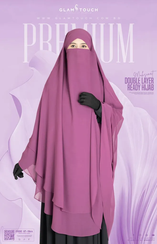 MUHSINAT DOUBLE LAYER READY HIJAB | GT-1864