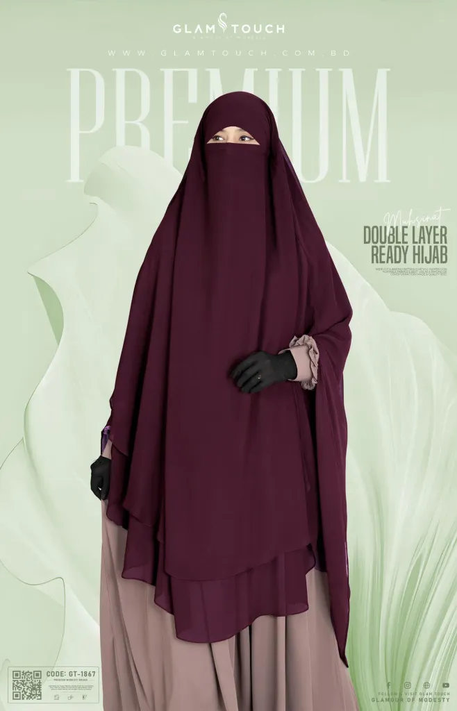 MUHSINAT DOUBLE LAYER READY HIJAB | GT-1867