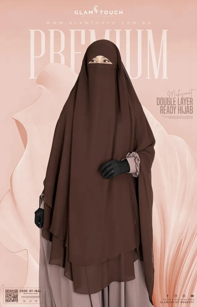 MUHSINAT DOUBLE LAYER READY HIJAB | GT-1866