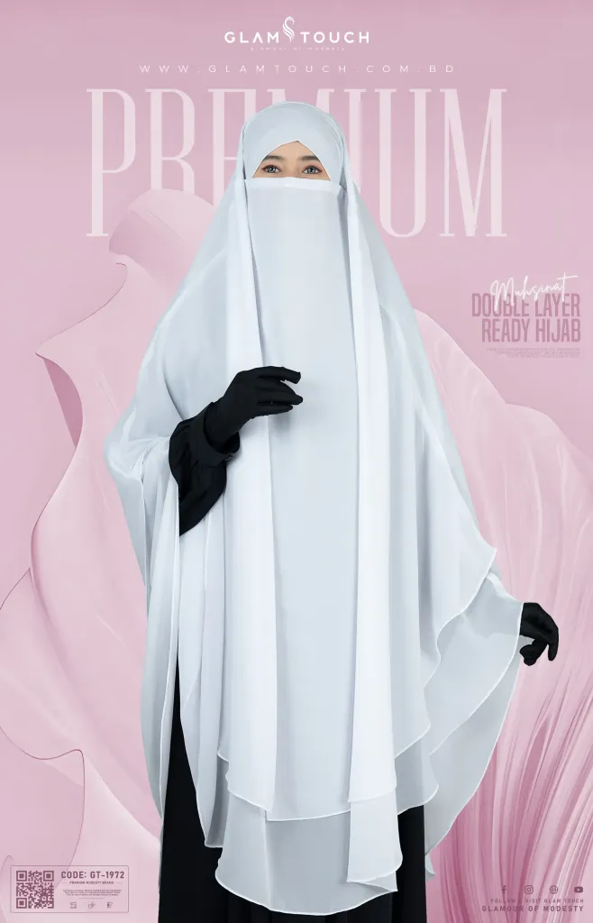 MUHSINAT DOUBLE LAYER READY HIJAB | GT-1972