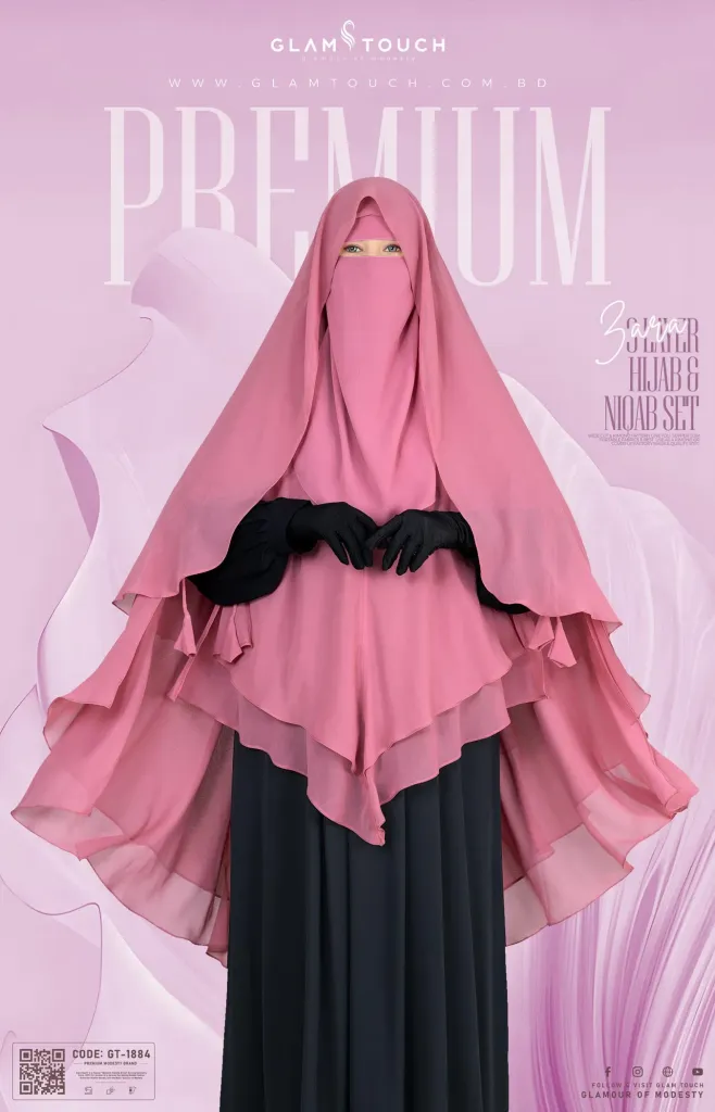ZARA - 3 LAYER EXTRA LONG READY HIAB | GT-1884