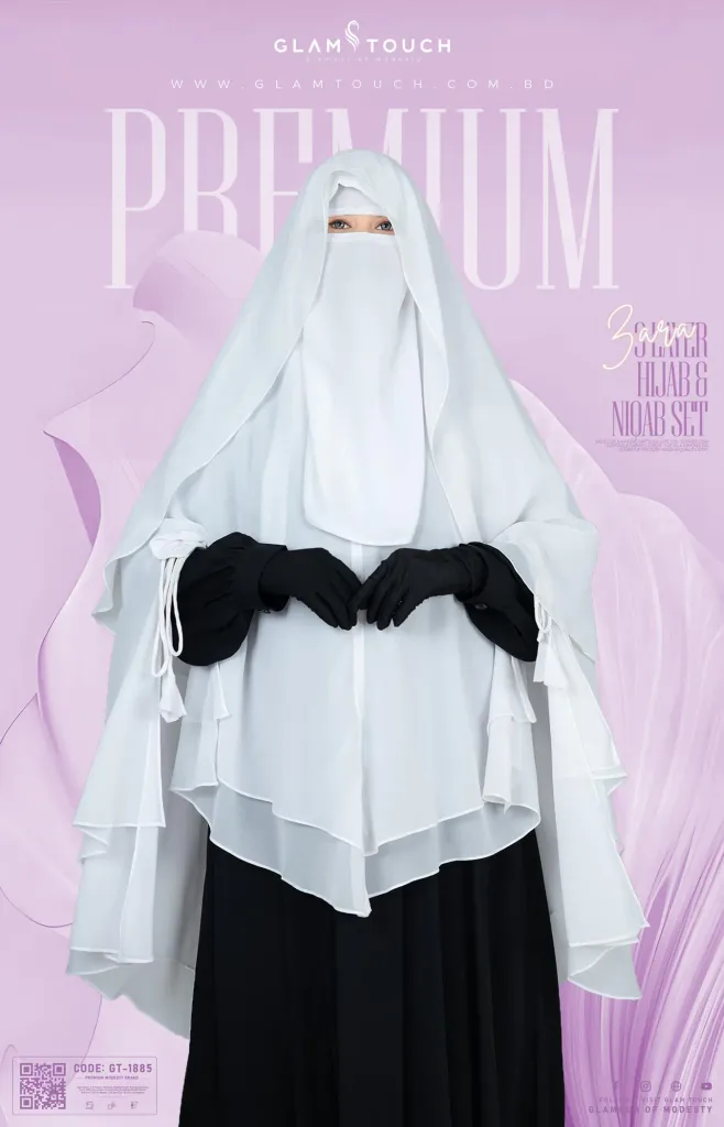 ZARA - 3 LAYER EXTRA LONG READY HIAB | GT-1885