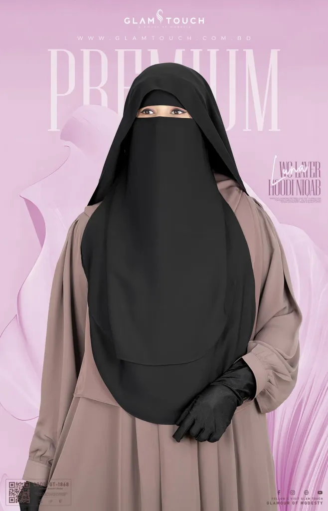 LUNA- 2 LAYER HOODIE NIQAB | GT-1868