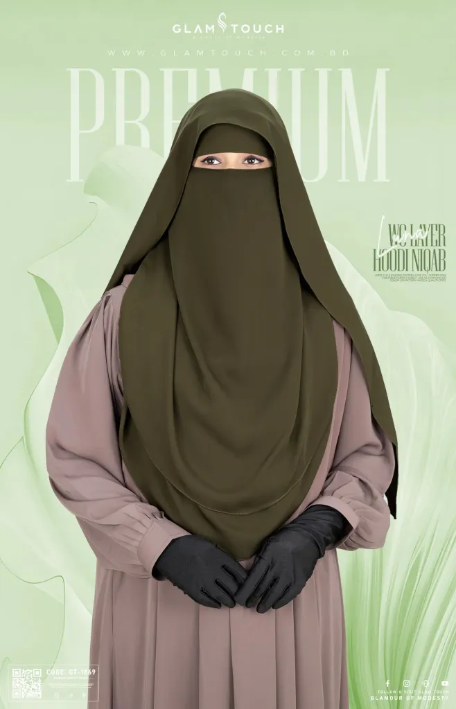 LUNA- 2 LAYER HOODIE NIQAB | GT-1869