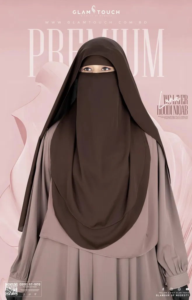 LUNA- 2 LAYER HOODIE NIQAB | GT-1870