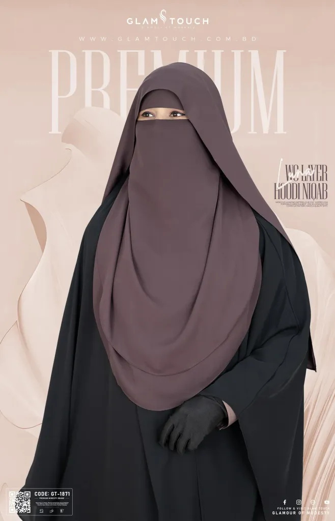 LUNA- 2 LAYER HOODIE NIQAB | GT-1871
