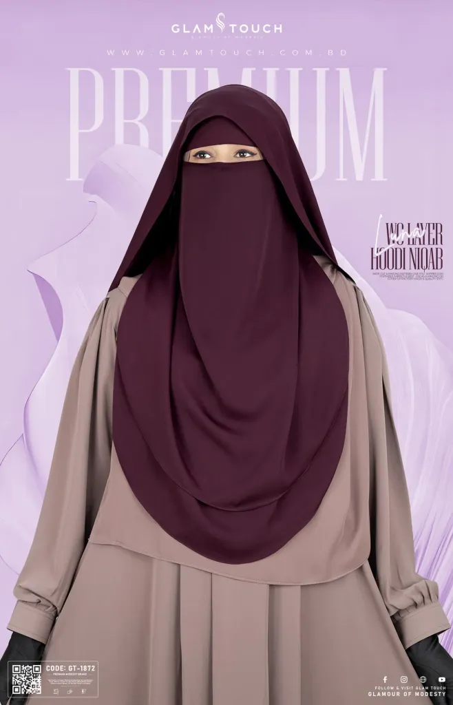 LUNA- 2 LAYER HOODIE NIQAB | GT-1872