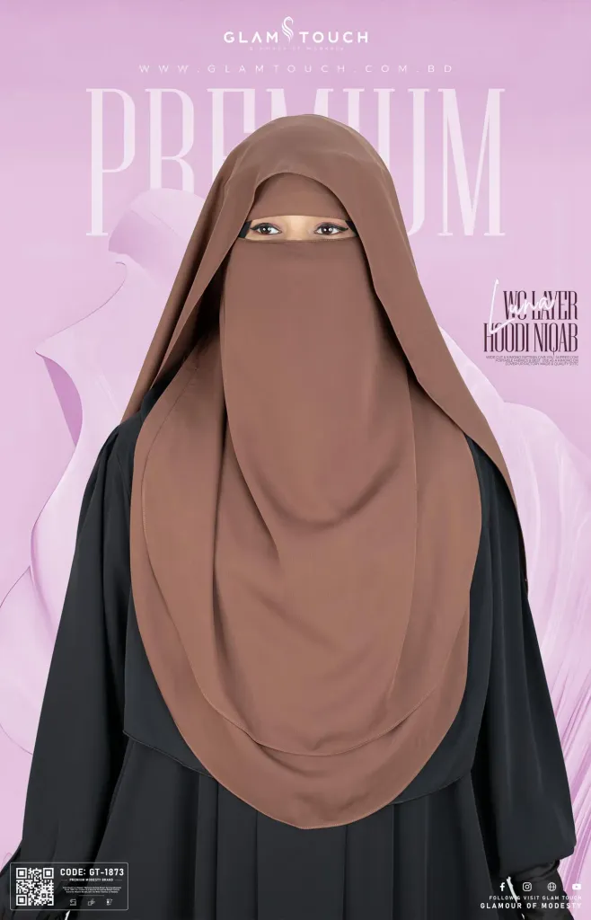 LUNA- 2 LAYER HOODIE NIQAB | GT-1873