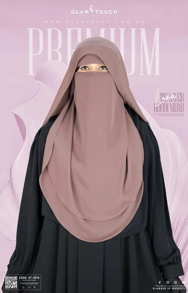 LUNA- 2 LAYER HOODIE NIQAB | GT-1874