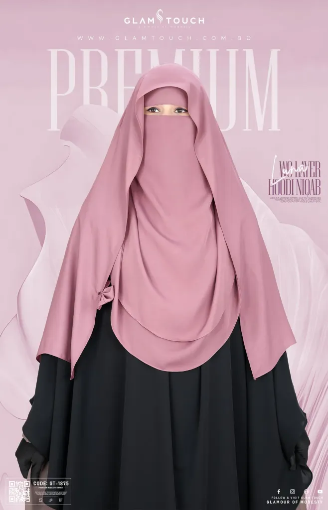 LUNA- 2 LAYER HOODIE NIQAB | GT-1875