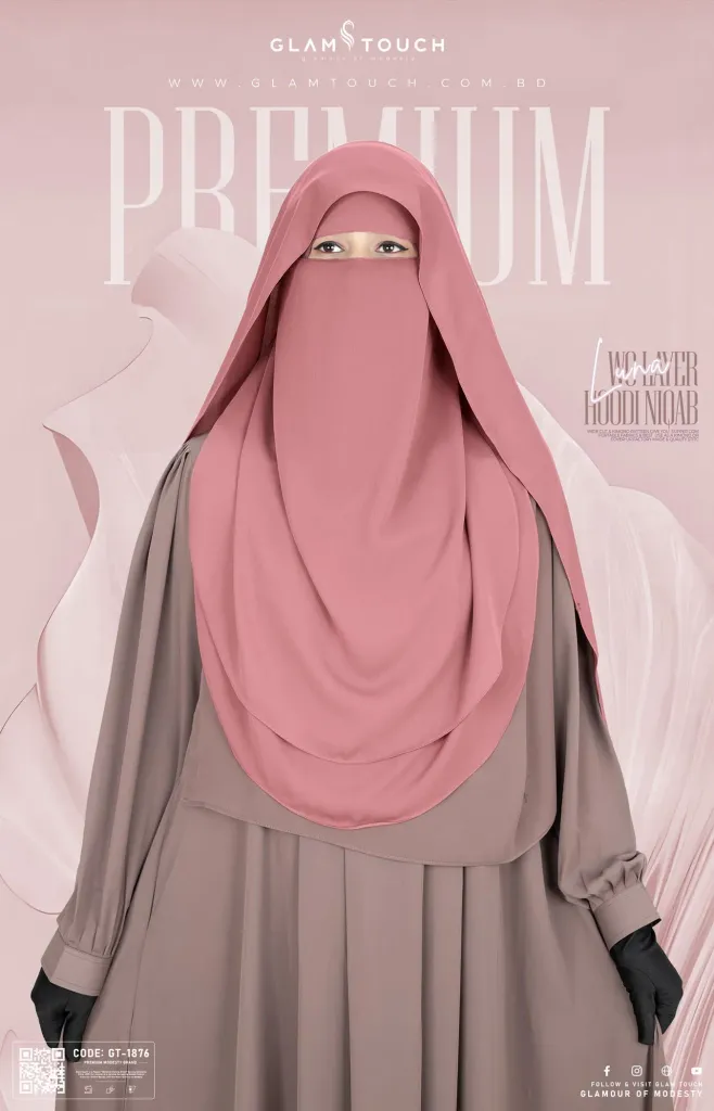 LUNA- 2 LAYER HOODIE NIQAB | GT-1876