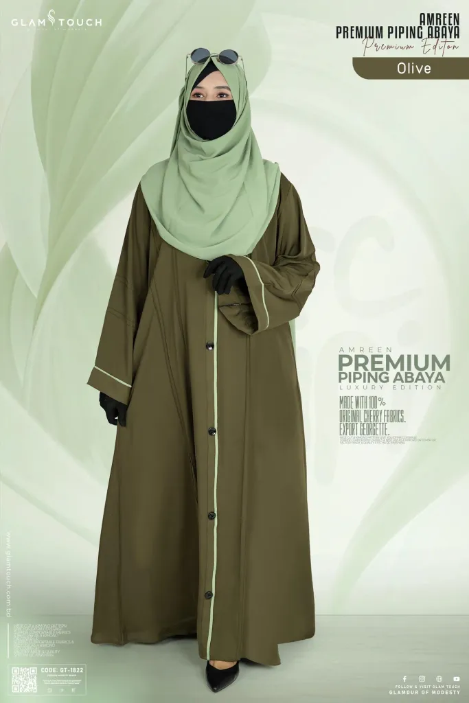 AMREEN PIPING ABAYA | GT-1822