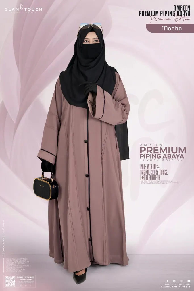 AMREEN PIPING ABAYA | GT-1821