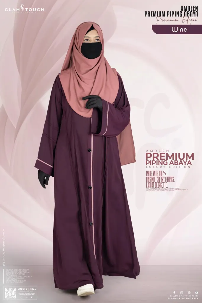 AMREEN PIPING ABAYA | GT-1824