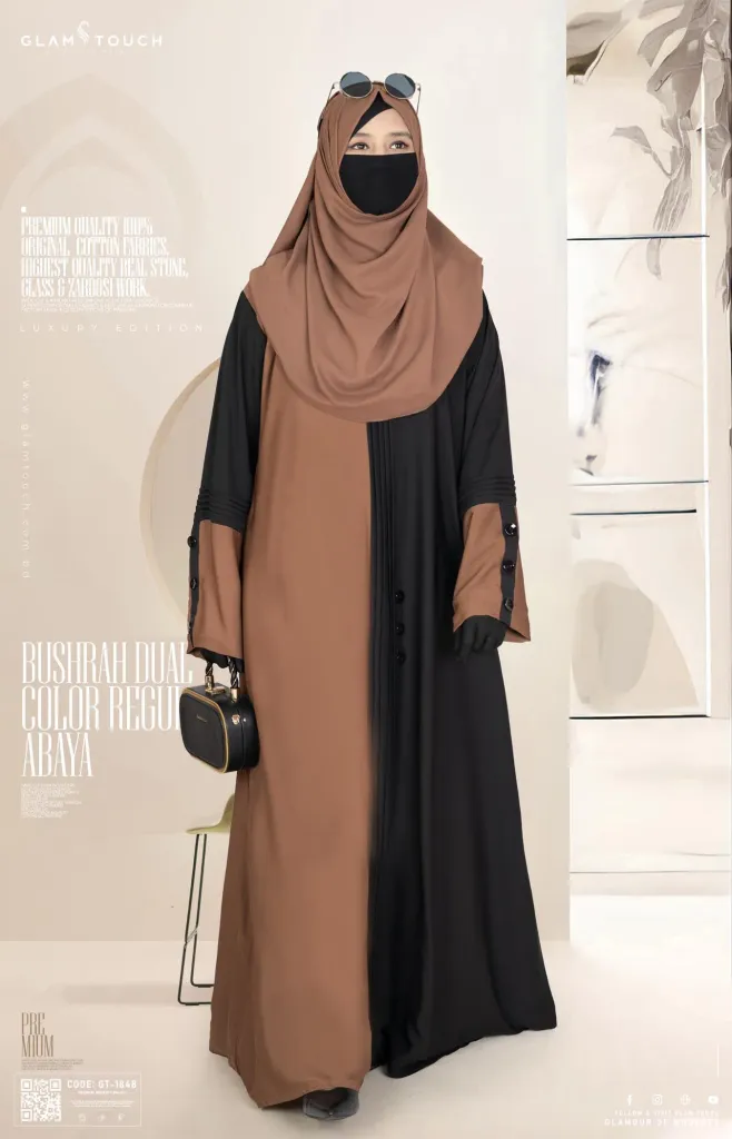 BUSHRAH CONTRAST ABAYA | GT-1848