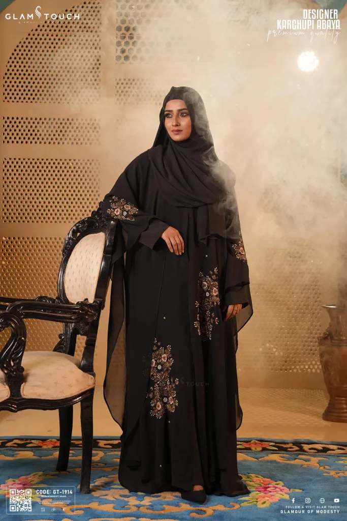 DESIGNER KARCHUPI INNER ATTACHED KAFTAN ABAYA | GT-1914