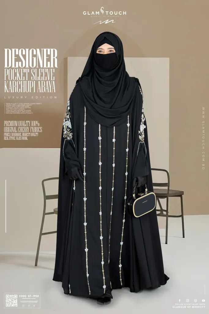 DESIGNER KARCHUPI POCKET ABAYA | GT-1958