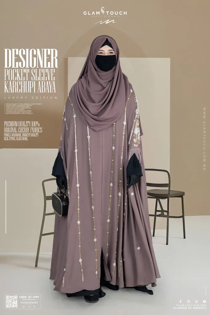 DESIGNER KARCHUPI POCKET ABAYA | GT-1959