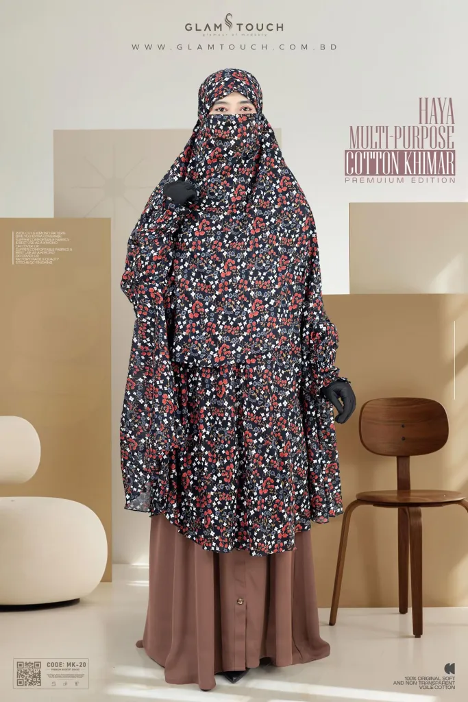 HAYA MULTI-PURPOSE KHIMAR | MK-20