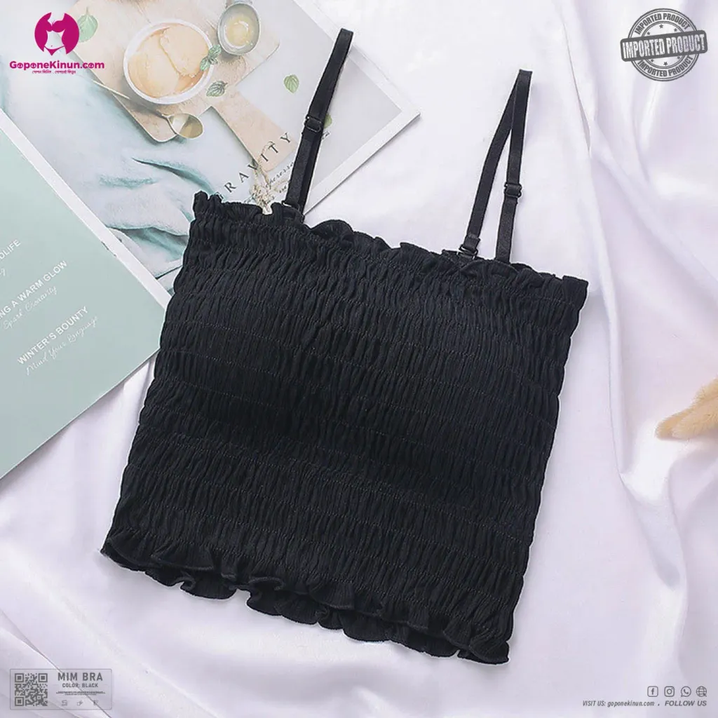 Imported Smokey Mini TanTops | Mini Tops