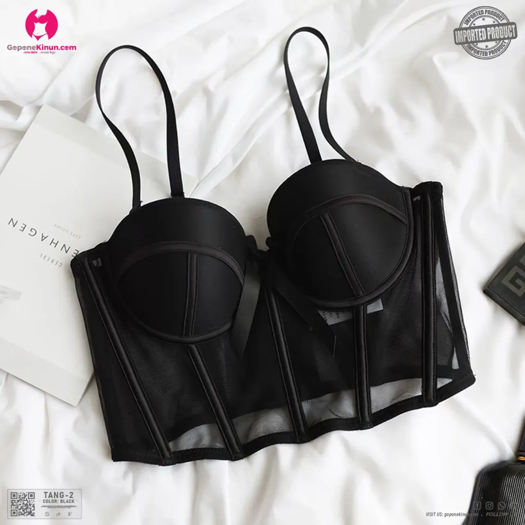 Imported Soft and Cute Push Up Tan Tops | Tang-2