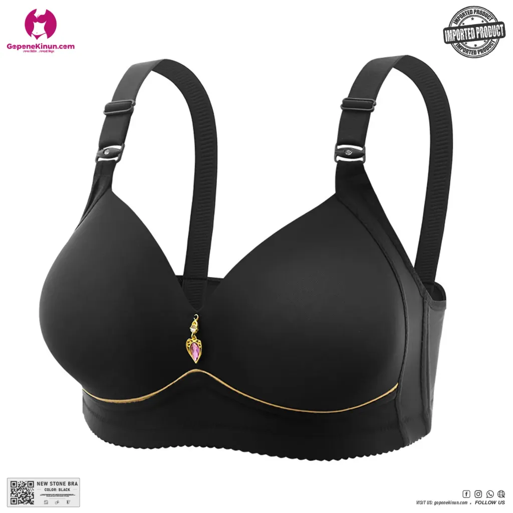 Seamless Regular Bra set For women | New Stone Bra
