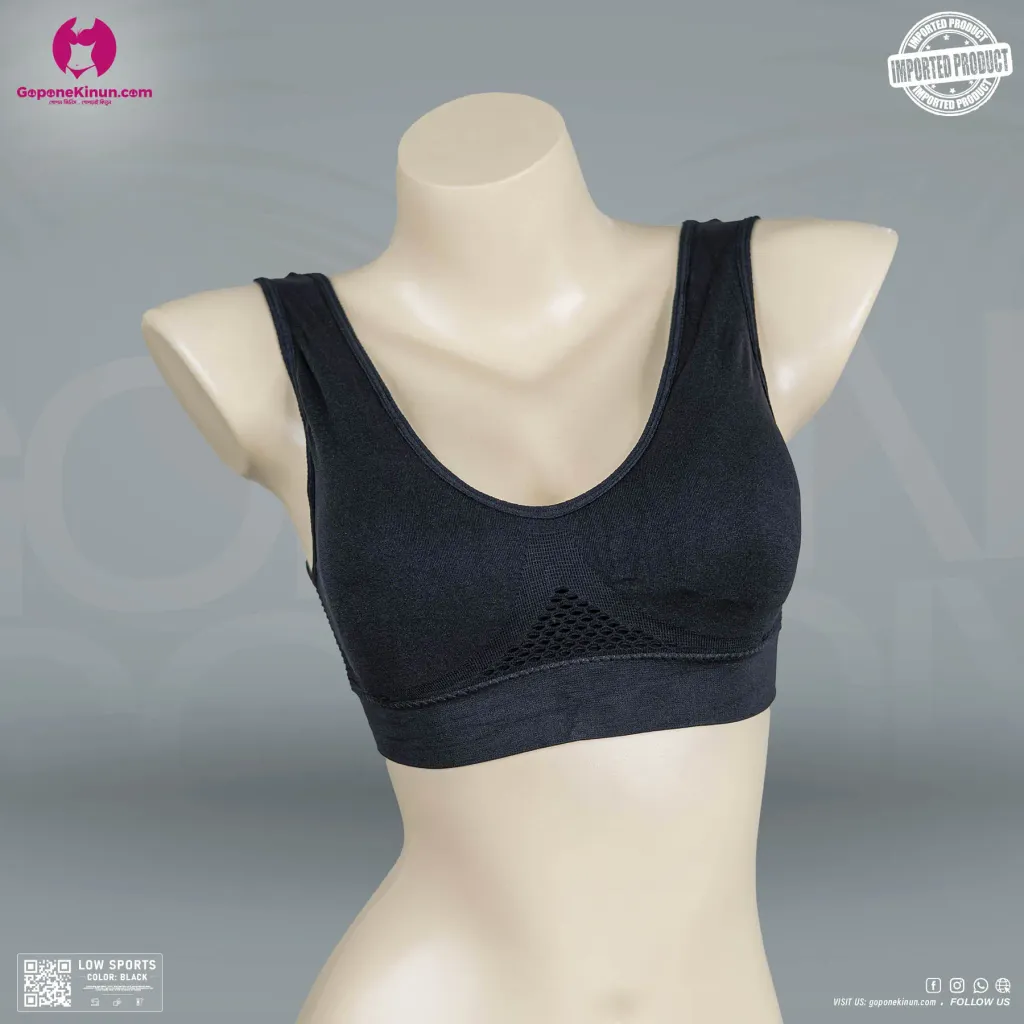 Supper Soft Lighweiht Light Padded Sports Bra | Low Sports