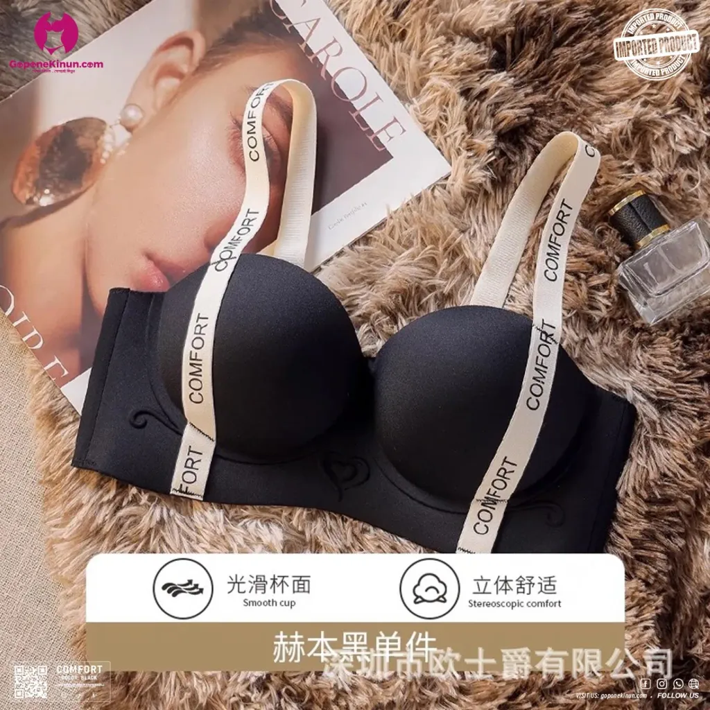 Princess Seamless Push Up Straps Bra | Comfort