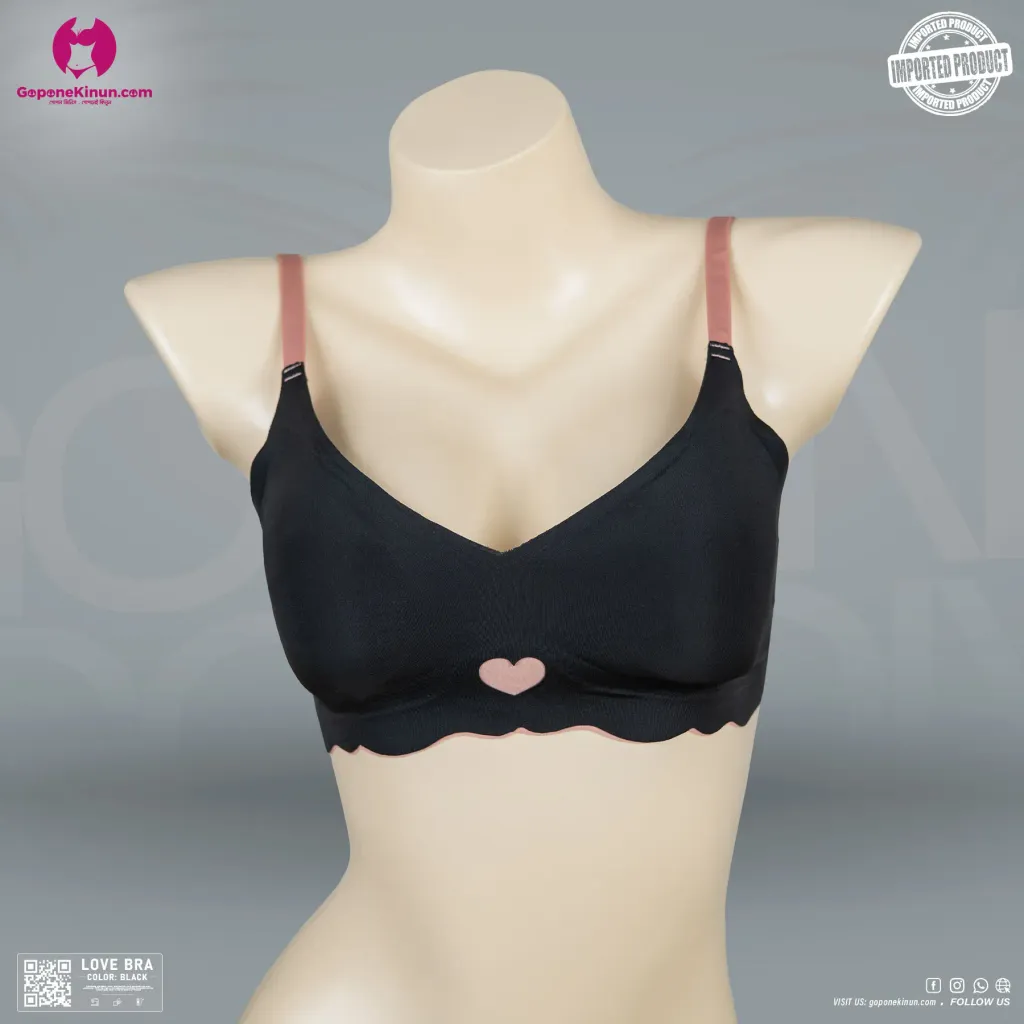 Imported Premium Quality Supper Soft Bra-Love Bra | Love Bra