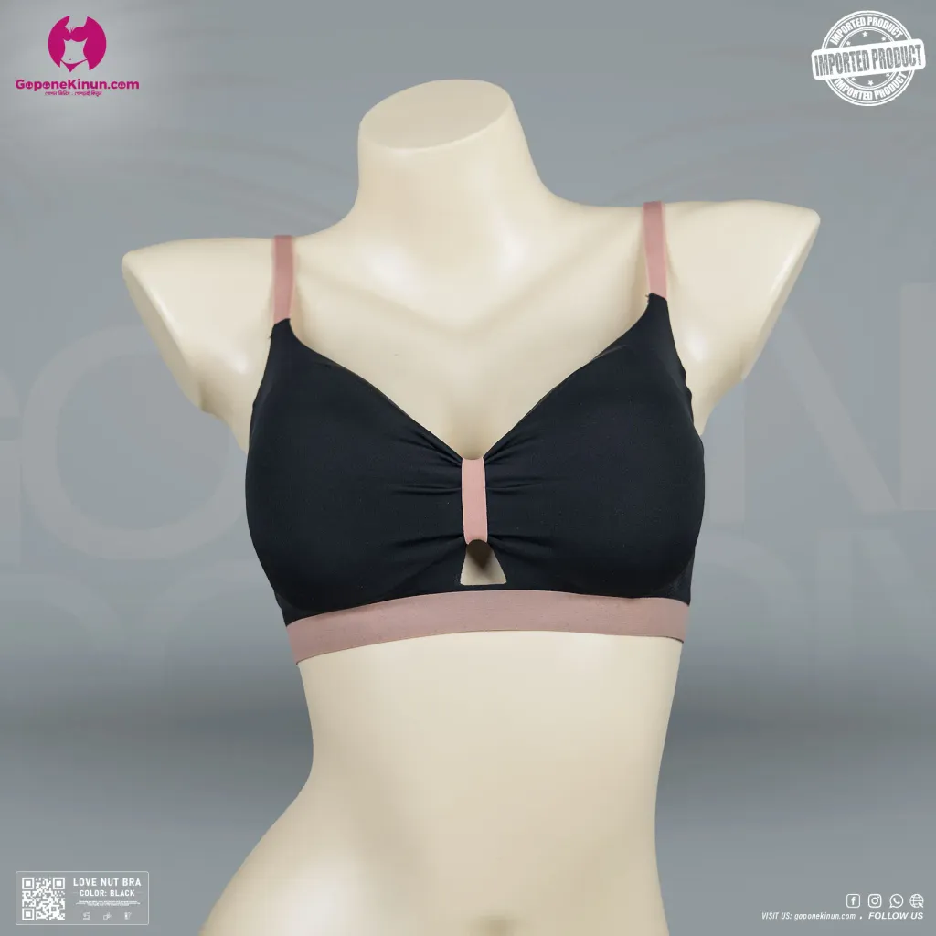 Imported Premium Quality Supper Soft Light Padded Bra | Love Net Bra