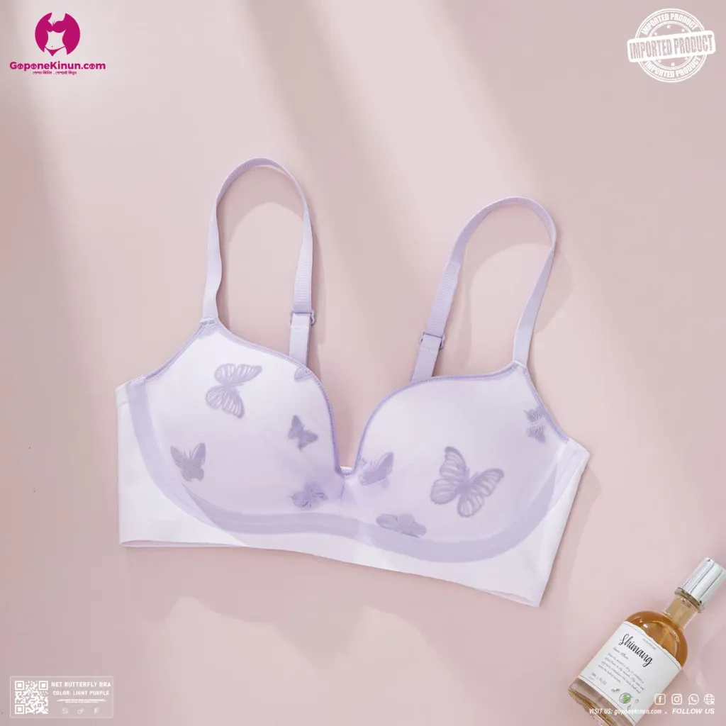 Cute Butterfly Mesh Net Push Up Bra | Net Butterfly Bra