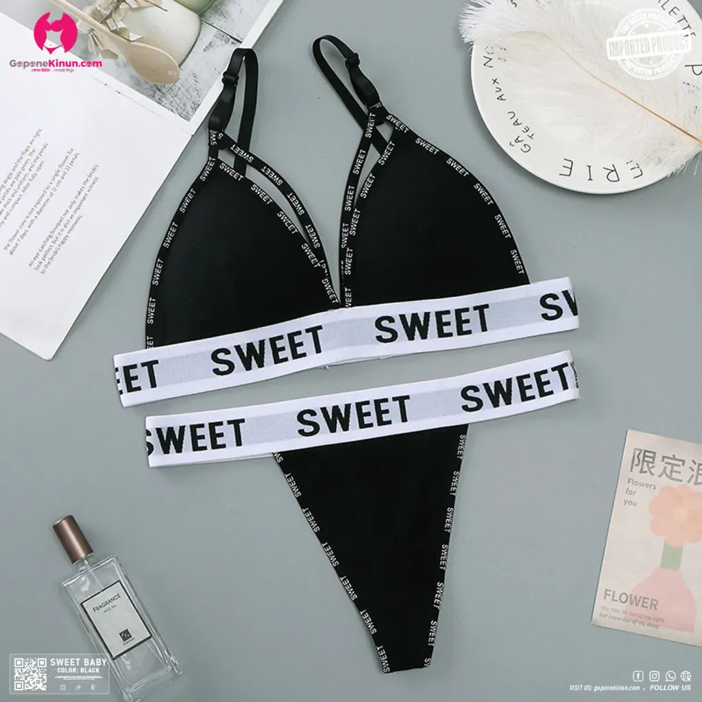 Lace Strap Sports Style Light Padded Bra Panty Set | Sweet Baby