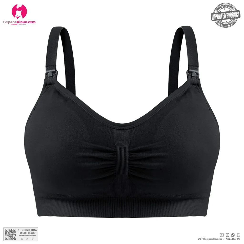 Premium Quality Imported Soft Stretchable Nursing/Mom Bra | Nursing Bra