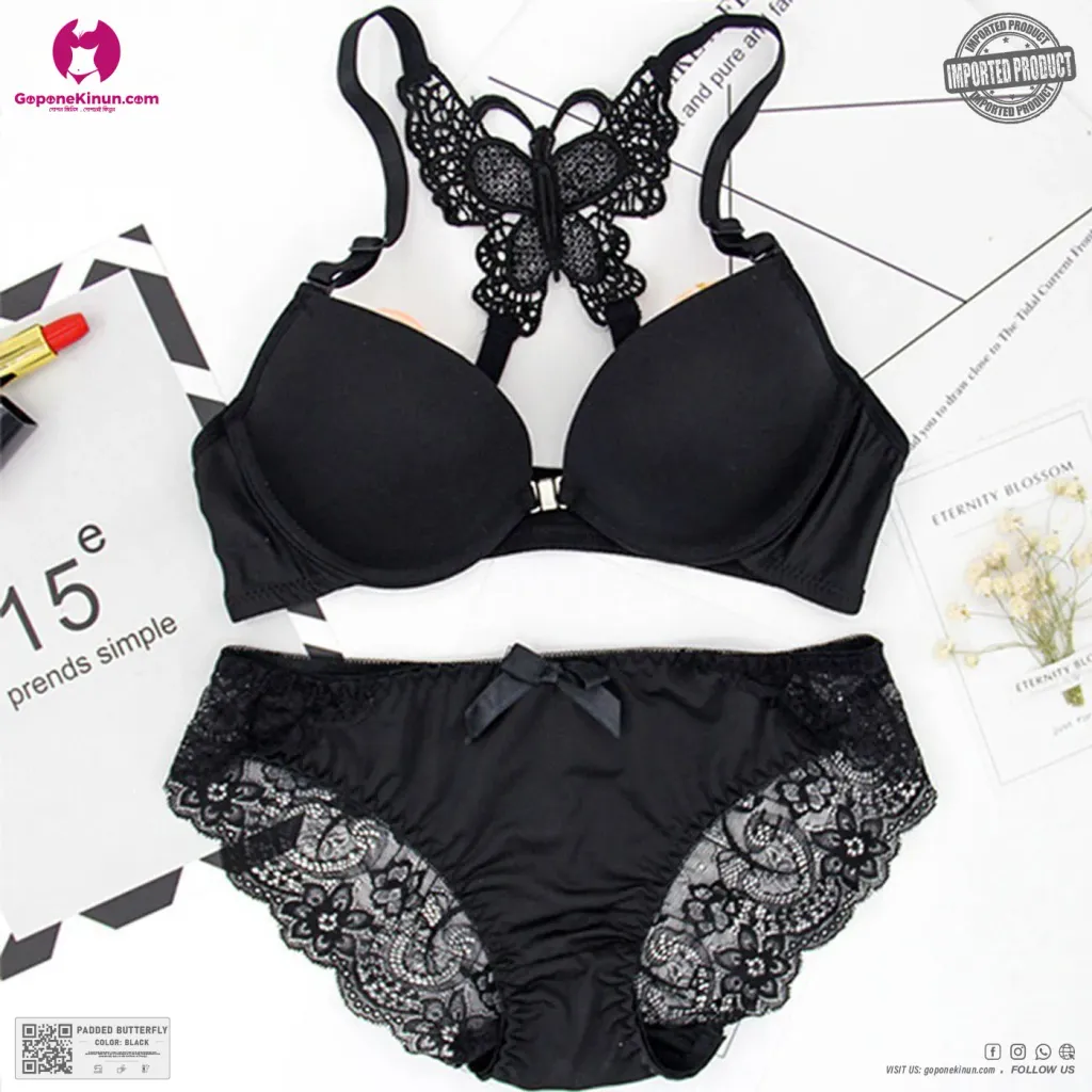 Seamless Push Up Double Padded Bra Set | Paded Butterfly