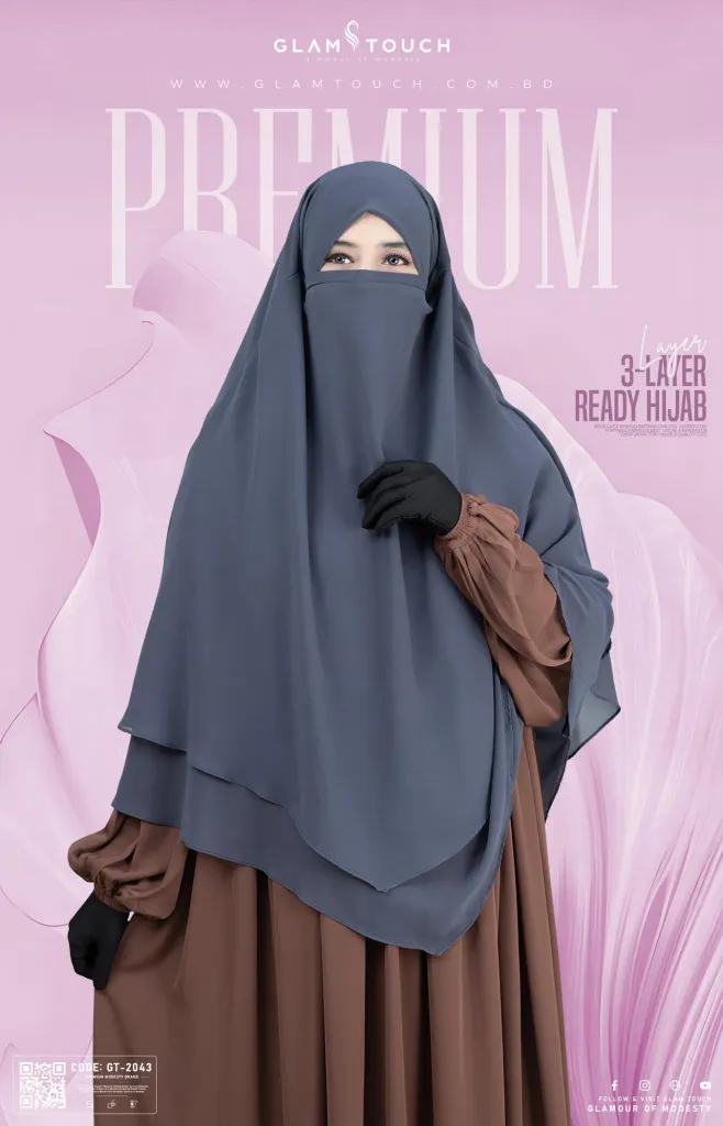 MEHER 3 LAYER READY HIJAB | GT-2043