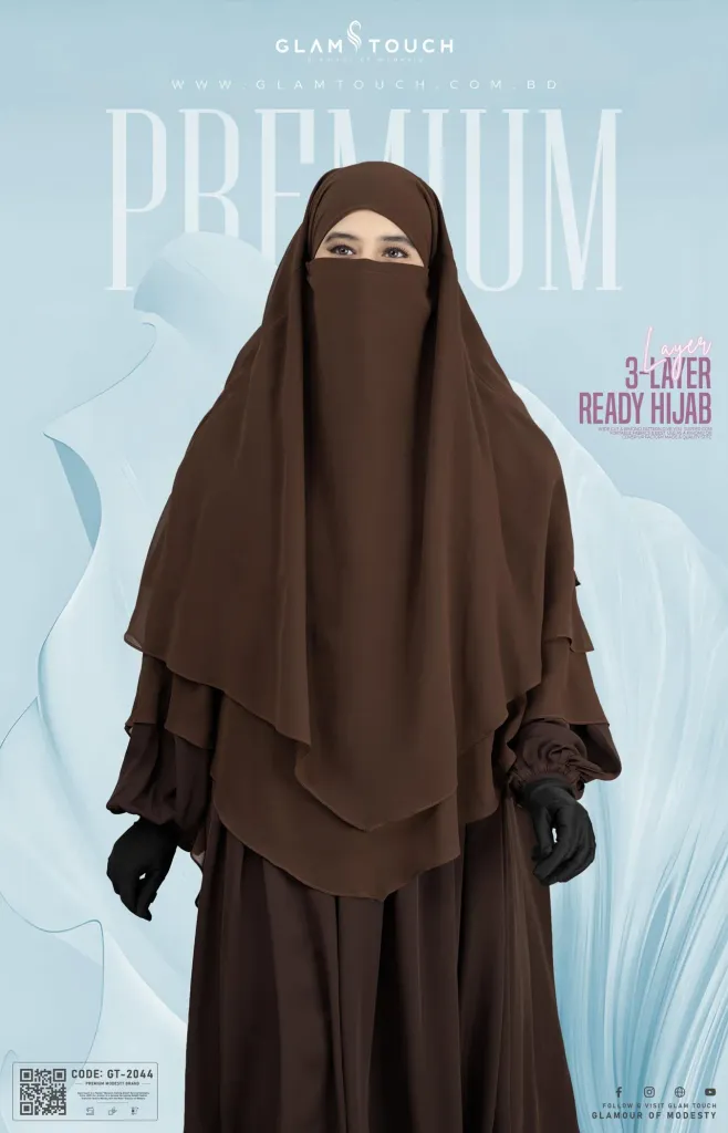 MEHER 3 LAYER READY HIJAB | GT-2044