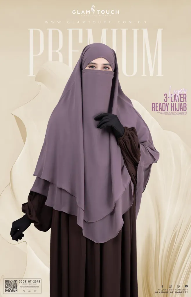 MEHER 3 LAYER READY HIJAB | GT-2045