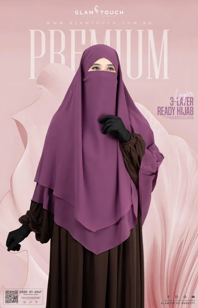 MEHER 3 LAYER READY HIJAB | GT-2047