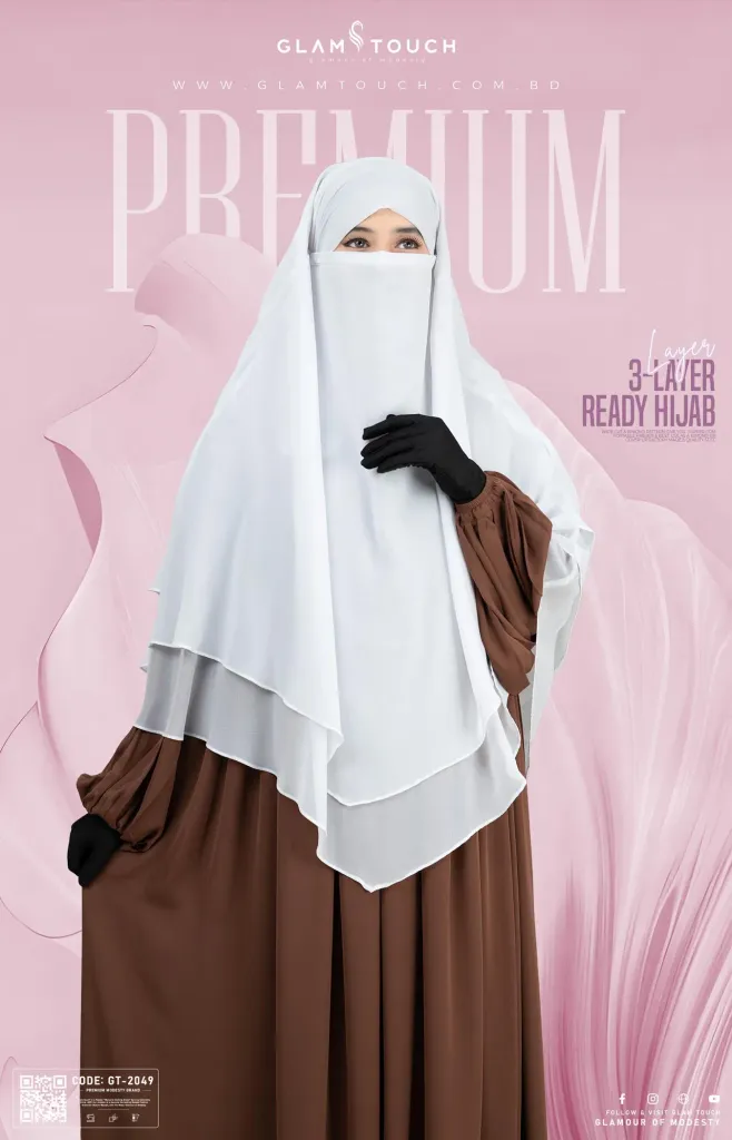 MEHER 3 LAYER READY HIJAB | GT-2049