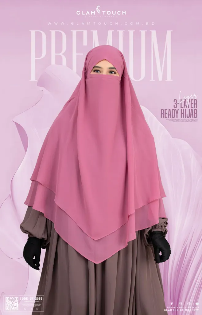 MEHER 3 LAYER READY HIJAB | GT-2053