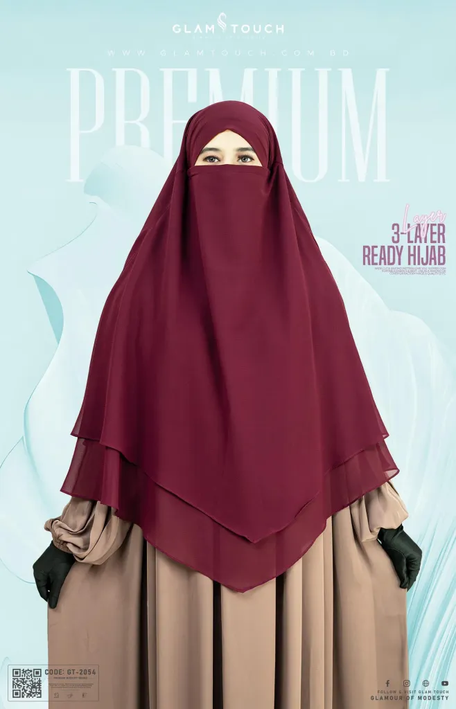 MEHER 3 LAYER READY HIJAB | GT-2054