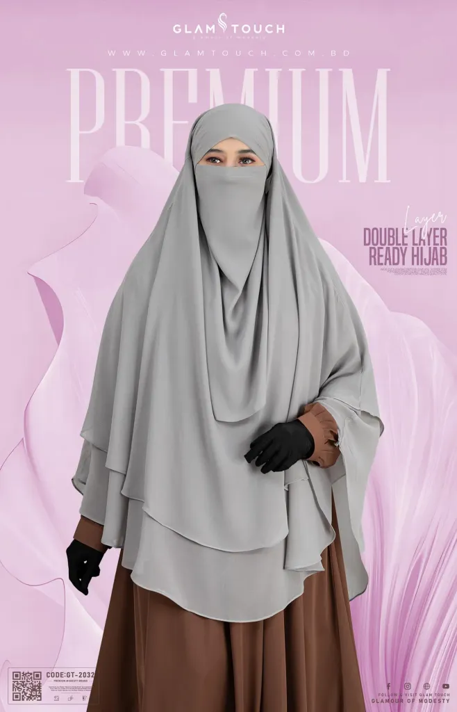WAFA DOUBLE LAYER READY HIJAB AND NIQAB | GT-2032