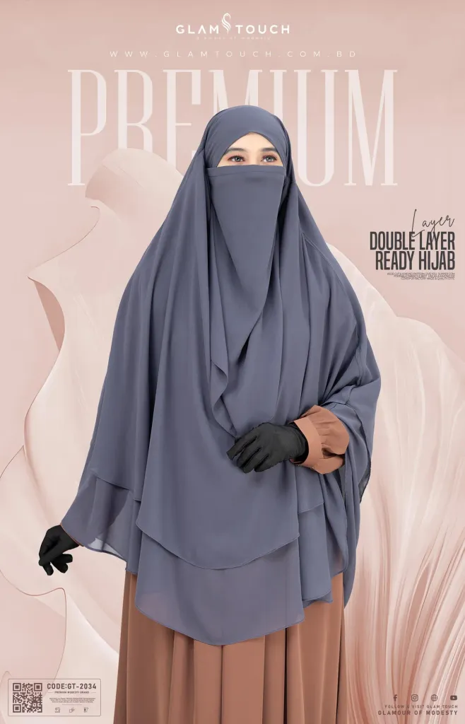 WAFA DOUBLE LAYER READY HIJAB AND NIQAB | GT-2034