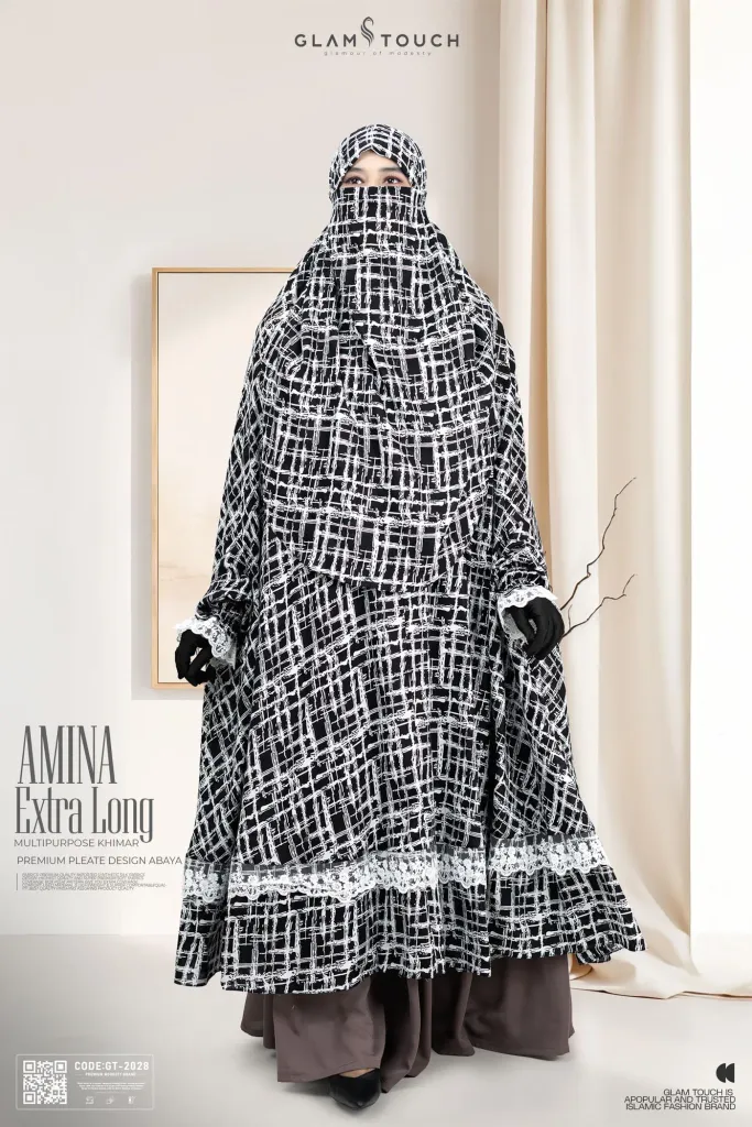 AMINA EXTRA LONG MULTI-PURPOSE KHIMAR | GT-2028