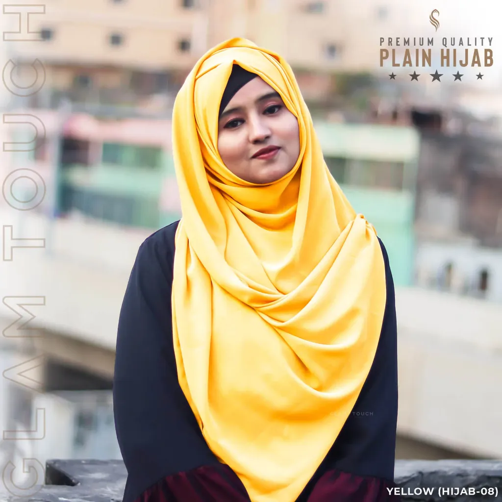 FULL COVERAGE PLAIN HIJAB | YELLOW